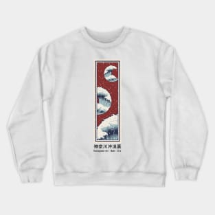 Kanagawa-oki Nami Ura Crewneck Sweatshirt